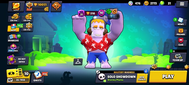 Screenshot ۲۰۲۴۱۰۱۷ ۱۵۰۷۱۶ Brawl Stars