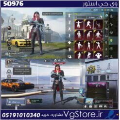 اکانت پابجی موبایل لول 83 کد 50976