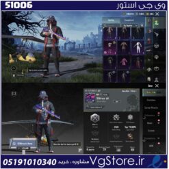 اکانت پابجی موبایل لول 40 کد 51006