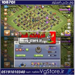 اکانت کلش اف کلنز تاون هال 12 لول 112 کد 108701