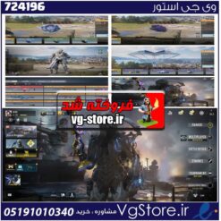 اکانت کالاف دیوتی موبایل لول 392 ریجن هند کد 724196