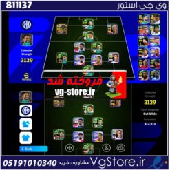 اکانت بازی Efootball لول 3129 کد 811137