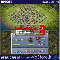 اکانت کلش اف کلنز تاون هال 13 لول 141 کد 109584