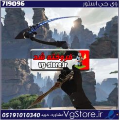 اکانت کالاف دیوتی موبایل لول 5 ریجن هند کد 719096