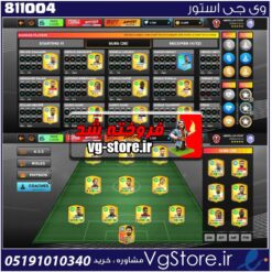 اکانت بازی دریم لیگ لول 72 کد 811004