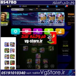 اکانت ای فوتبال با 185 سکه کد 854780