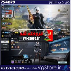 اکانت کالاف دیوتی موبایل لول 400 ریجن هند کد 754079