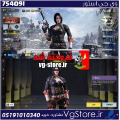 اکانت کالاف دیوتی موبایل لول 1 ریجن هند کد 754091