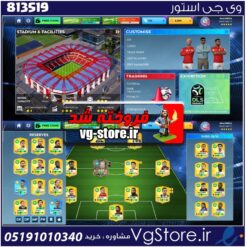 اکانت بازی دریم لیگ لول 63 کد 813519