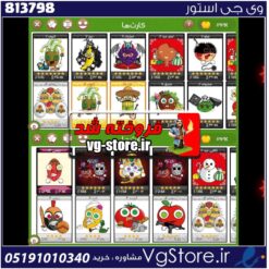 اکانت بازی فروت کرفت لول 72 کد 813798