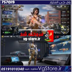 اکانت کالاف دیوتی موبایل لول 400 ریجن هند کد 757019
