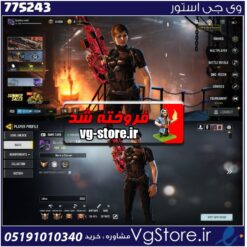 اکانت کالاف دیوتی موبایل لول 400 ریجن هند کد 775243
