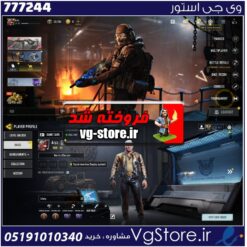 اکانت کالاف دیوتی موبایل لول 40 ریجن هند کد 777244