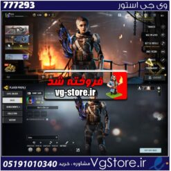اکانت کالاف دیوتی موبایل لول 32 ریجن هند کد 777293
