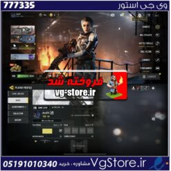 اکانت کالاف دیوتی موبایل لول 63 ریجن هند کد 777335