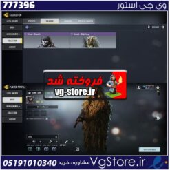 اکانت کالاف دیوتی موبایل لول 13 ریجن هند کد 777396
