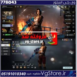 اکانت کالاف دیوتی موبایل لول 400 ریجن هند کد 778043