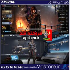 اکانت کالاف دیوتی موبایل لول 400 ریجن هند کد 779294