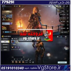 اکانت کالاف دیوتی موبایل لول 400 ریجن اسیا کد 779291