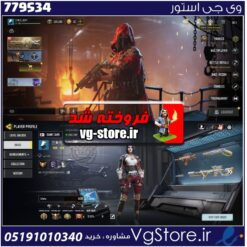 اکانت کالاف دیوتی موبایل لول 400 ریجن اسیا کد 779534