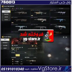 اکانت کالاف دیوتی موبایل لول 148 ریجن هند کد 780013
