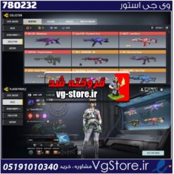 اکانت کالاف دیوتی موبایل لول 400 ریجن هند کد 780232