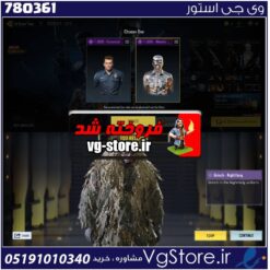 اکانت کالاف دیوتی موبایل لول 3 ریجن هند کد 780361