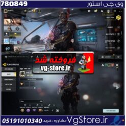 اکانت کالاف دیوتی موبایل لول 403 ریجن اروپا کد 780849