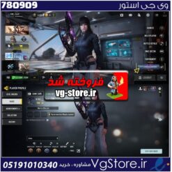 اکانت کالاف دیوتی موبایل لول 52 ریجن هند کد 780909
