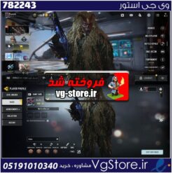 اکانت کالاف دیوتی موبایل لول 14 ریجن هند کد 782243