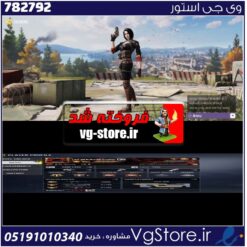 اکانت کالاف دیوتی موبایل لول 407 ریجن هند کد 782792