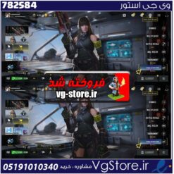 اکانت کالاف دیوتی موبایل لول 27 ریجن هند کد 782584