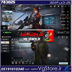 اکانت کالاف دیوتی موبایل لول 405 ریجن هند کد 783025
