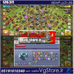اکانت کلش اف کلنز تاون هال 13 لول 162 کد 126311