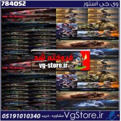 اکانت کالاف دیوتی موبایل لول 400 ریجن هند کد 784052