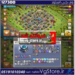 اکانت کلش اف کلنز تاون هال 13 لول 115 کد 127300