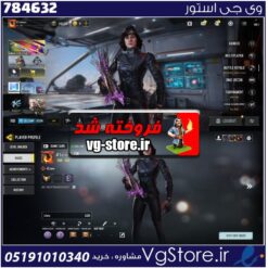 اکانت کالاف دیوتی موبایل لول 432 ریجن اروپا کد 784632
