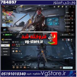 اکانت کالاف دیوتی موبایل لول 439 ریجن هند کد 784897