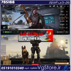 اکانت کالاف دیوتی موبایل لول 292 ریجن اروپا کد 785188