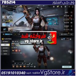 اکانت کالاف دیوتی موبایل لول 434 ریجن هند کد 785214