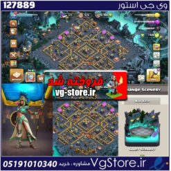 اکانت کلش اف کلنز تاون هال 14 لول 156 کد 127889