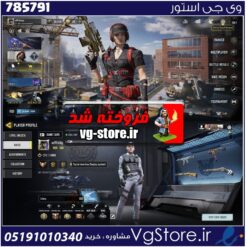 اکانت کالاف دیوتی موبایل لول 160 ریجن هند کد 785791