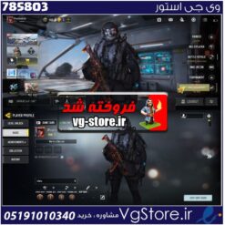 اکانت کالاف دیوتی موبایل لول 7 ریجن هند کد 785803