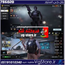 اکانت کالاف دیوتی موبایل لول 422 ریجن هند کد 786020