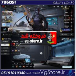 اکانت کالاف دیوتی موبایل لول 400 ریجن هند کد 786051