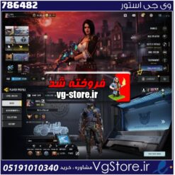 اکانت کالاف دیوتی موبایل لول 391 ریجن هند کد 786482