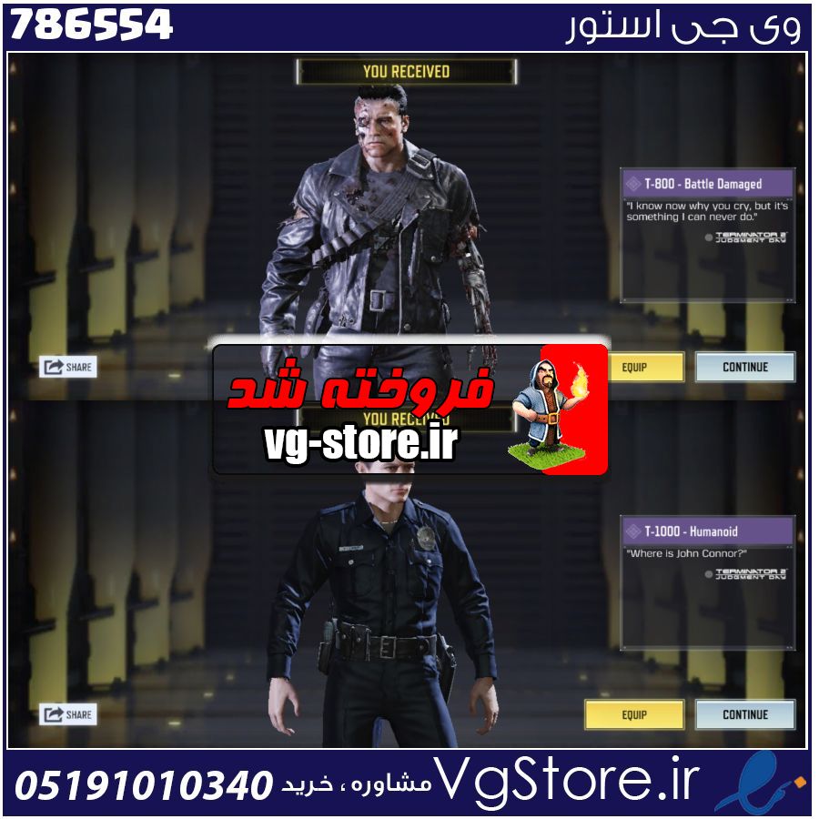 اکانت کالاف دیوتی موبایل لول 2 ریجن هند کد 786554 1 اکانت کالاف دیوتی موبایل لول 2 ریجن هند کد 786554