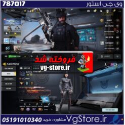 اکانت کالاف دیوتی موبایل لول 318 ریجن هند کد 787017