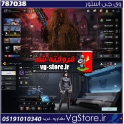 اکانت کالاف دیوتی موبایل لول 450 ریجن اروپا کد 787038