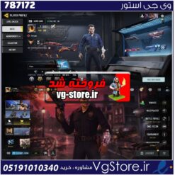 اکانت کالاف دیوتی موبایل لول 190 ریجن هند کد 787172